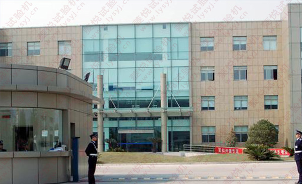 云南保山某工程有限責任公司購買濟南菱悅微機屏顯液壓拉力試驗機