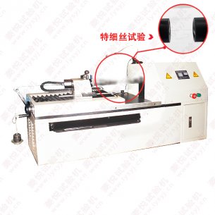0.03-1mm特細線材扭轉試驗機