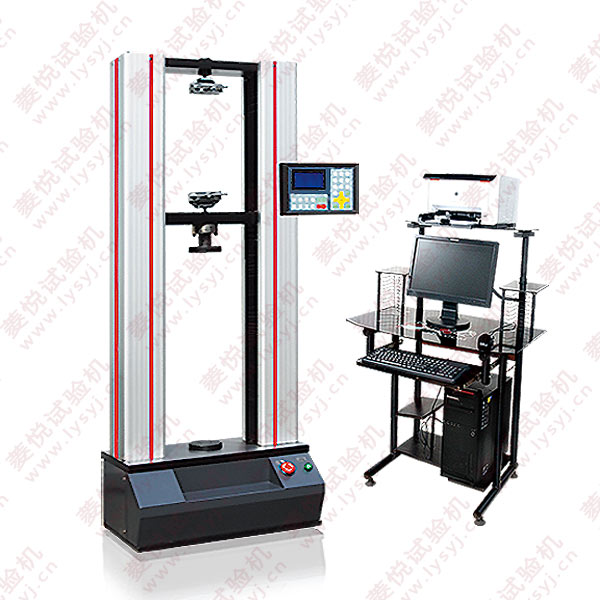 門式防水材料拉力試驗機（數顯式、微機控制式）