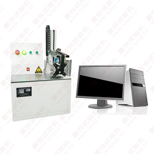 微機控制立式扭轉（扭矩）試驗機