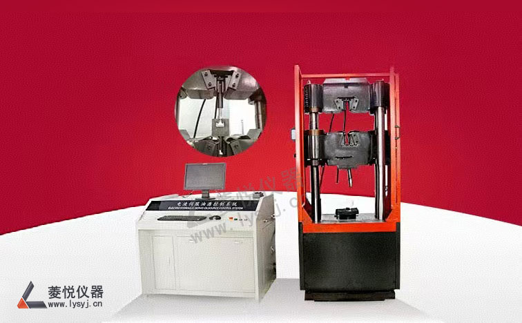 接觸網預埋槽道疲勞試驗機