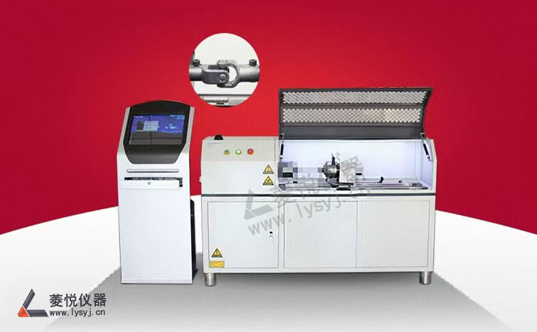 萬向節扭力試驗機